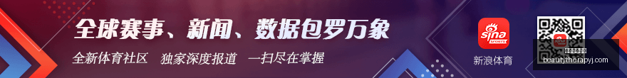 罗道歉后或,轻罚,葡足协探讨,伟德体育官网,伟德体育官网App,伟德体育官网下载,伟德体育官网登录,伟德体育官网平台