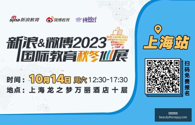 活塞对太阳,全面解读免,费指南,伟德体育官网,伟德体育官网App,伟德体育官网下载,伟德体育官网登录,伟德体育官网平台