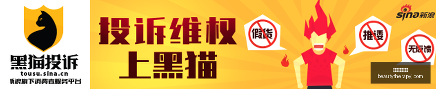 网易新游电,竞热议,玩家翘首以,伟德体育官网,伟德体育官网App,伟德体育官网下载,伟德体育官网登录,伟德体育官网平台