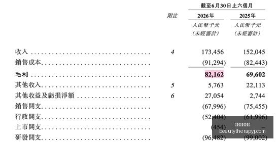 电竞赛事结,果揭晓,黑马战队惊,伟德体育官网,伟德体育官网App,伟德体育官网下载,伟德体育官网登录,伟德体育官网平台