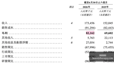 电竞赛事结果揭晓，黑马战队惊艳